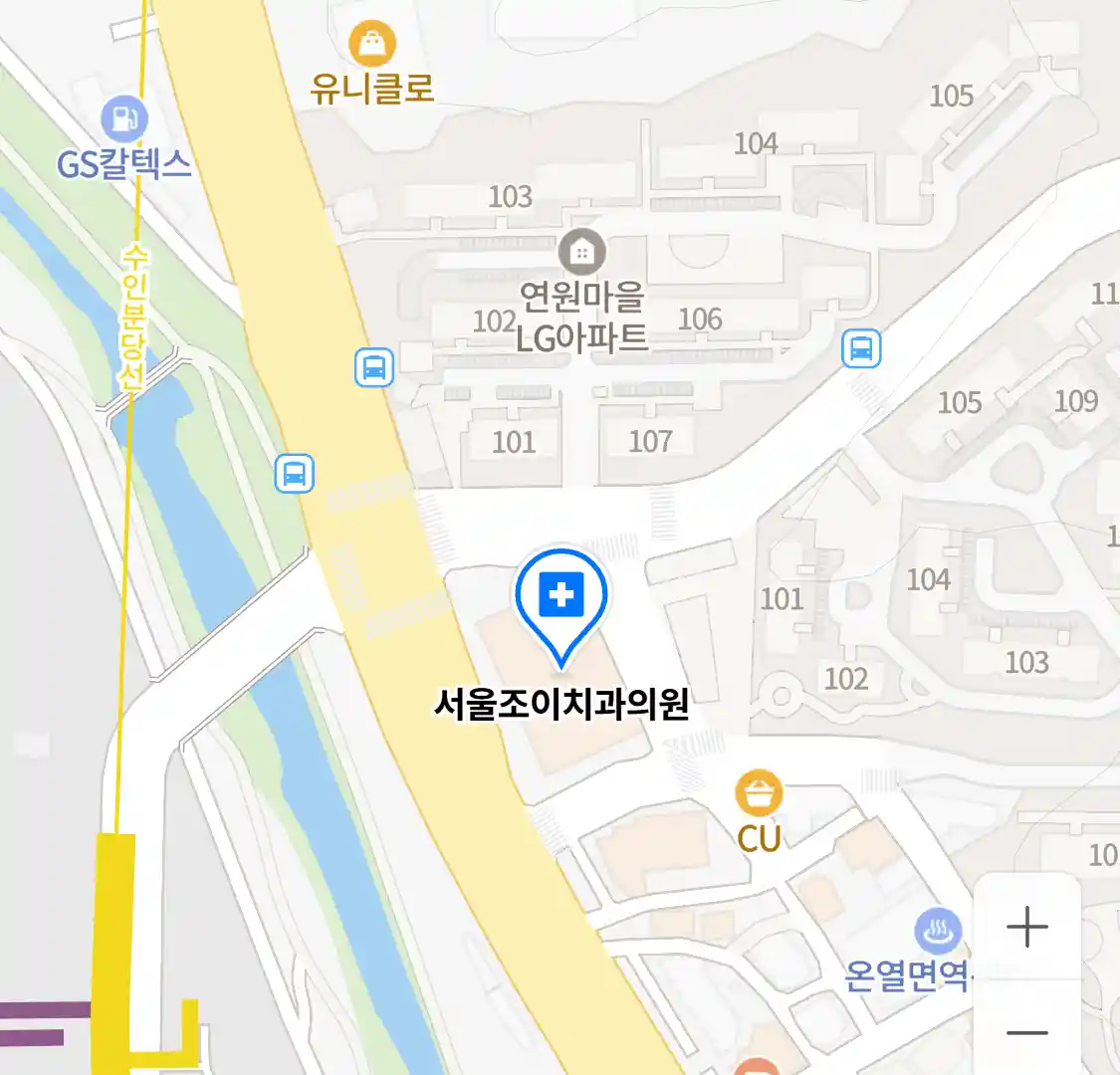 서울조이치과의원 위치