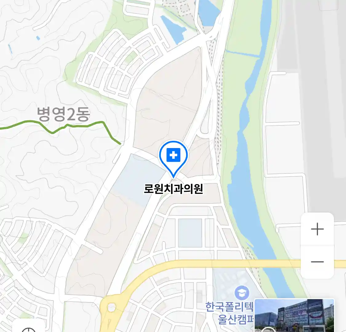 로원치과의원 위치