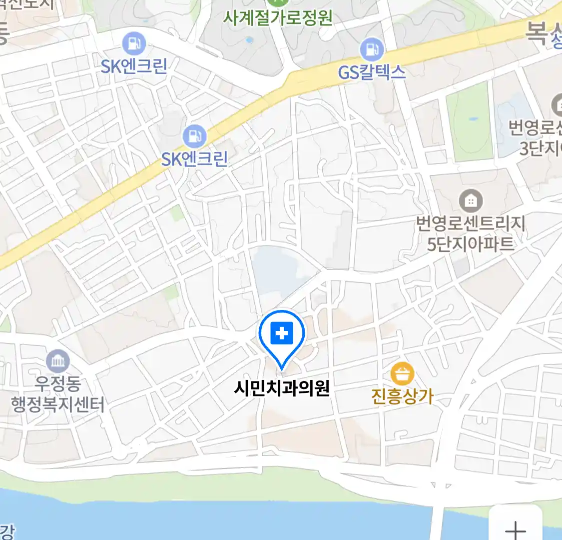 시민치과의원 위치