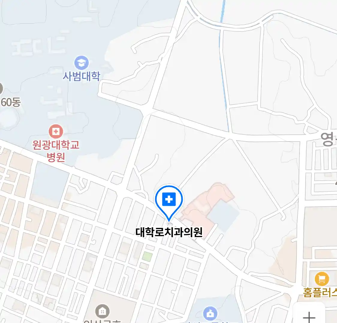 대학로치과의원 위치