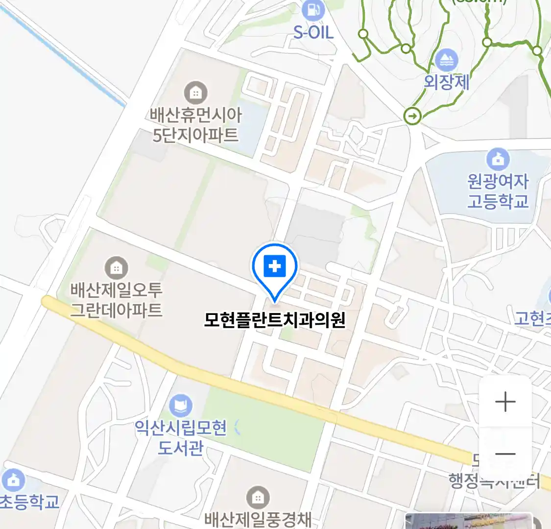 모현플란트치과의원 위치