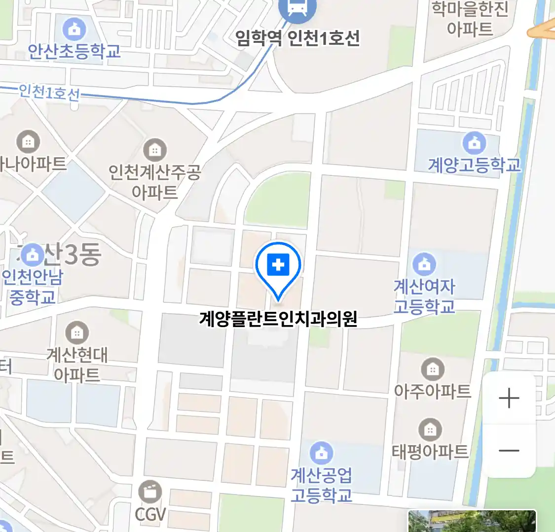 계양플란트인치과의원 위치