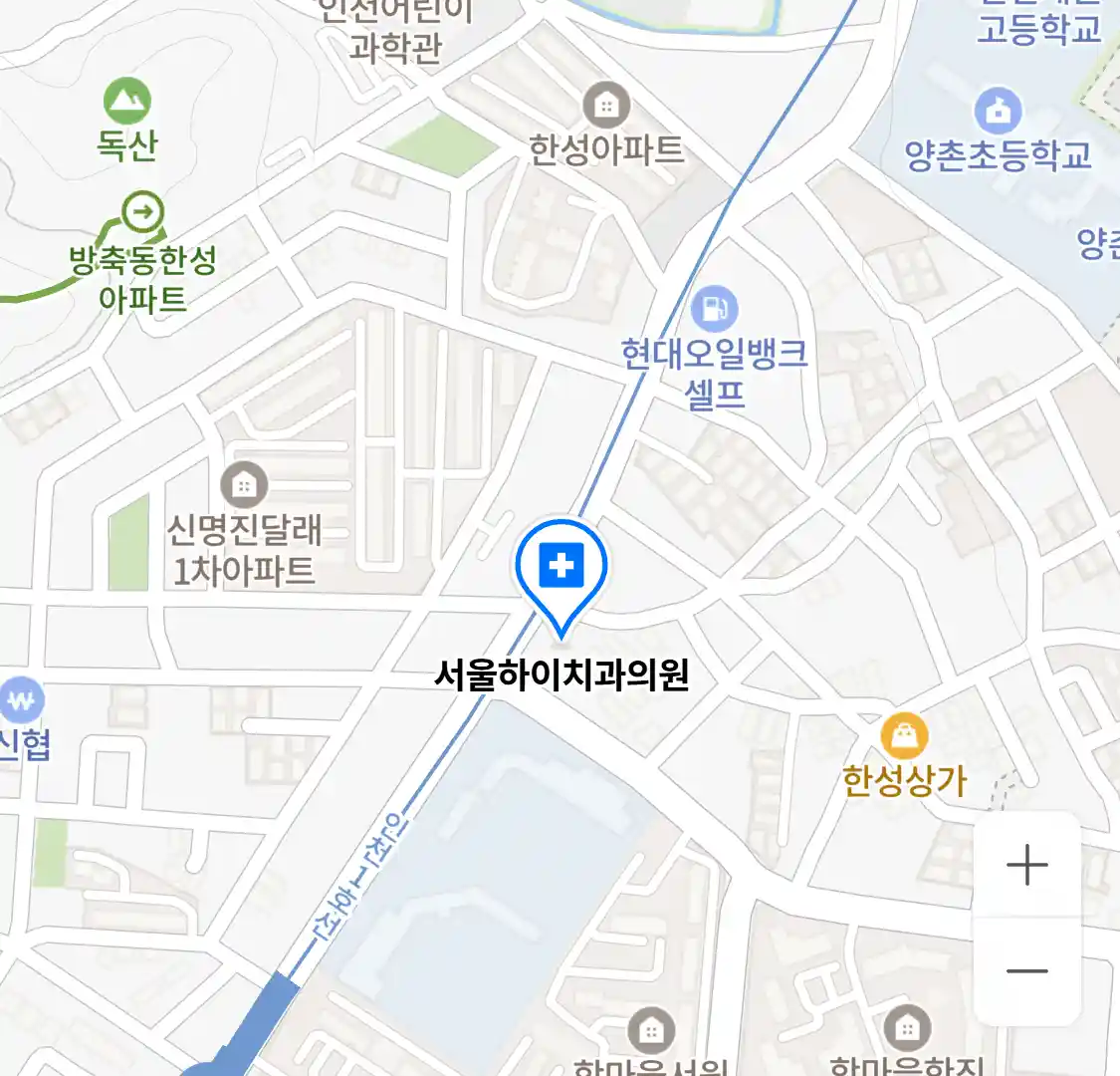 서울하이치과의원 위치