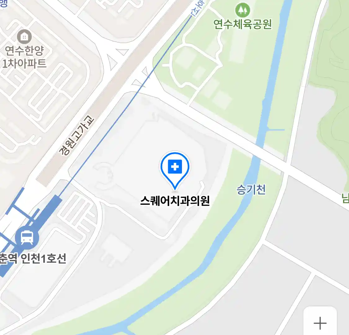 스퀘어치과의원 위치