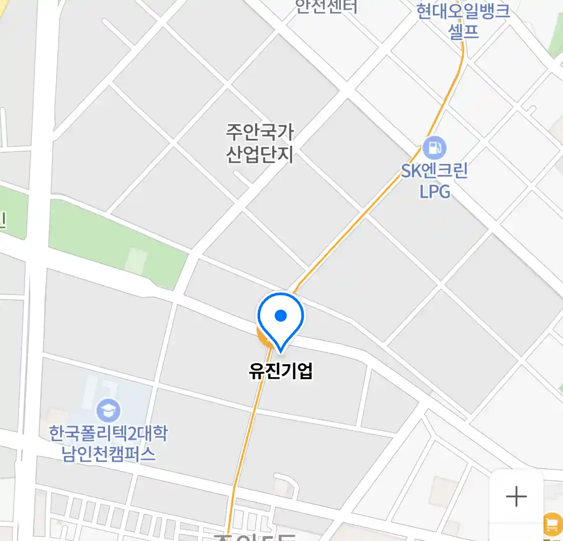 유진기업 위치