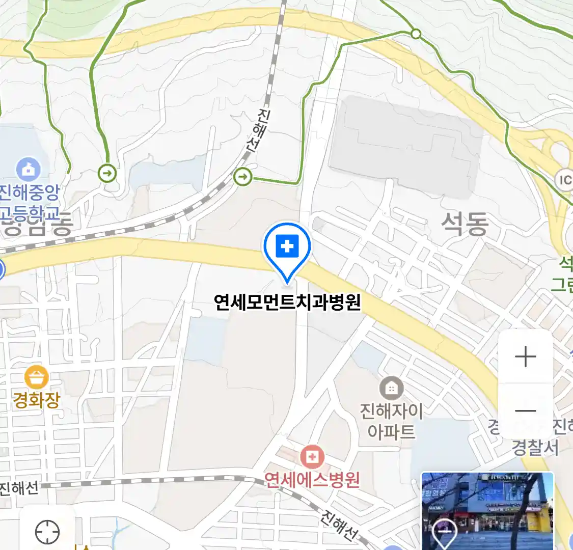 연세모먼트치과병원 위치