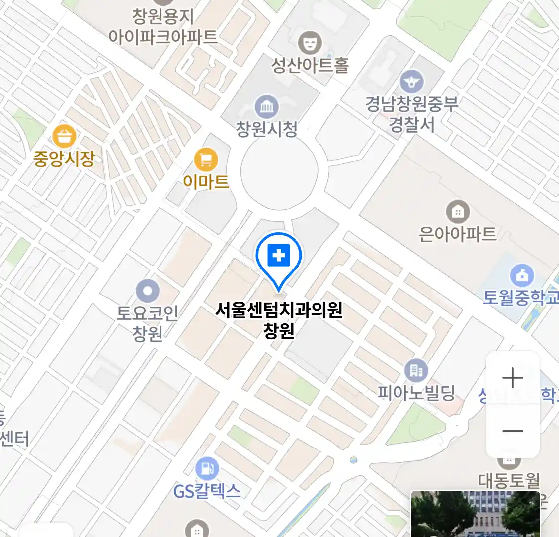 서울센텀치과의원 창원 위치