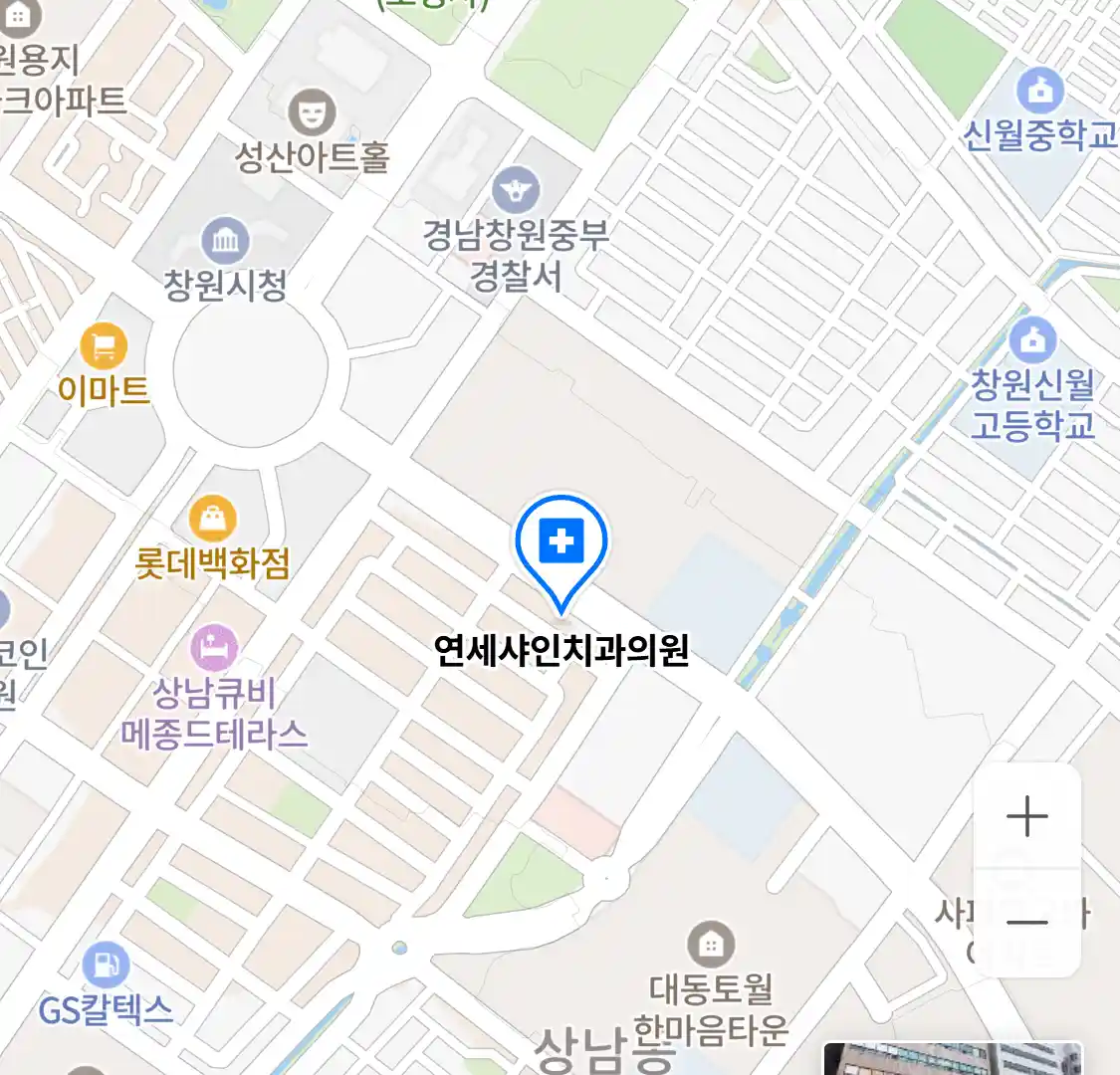 연세샤인치과의원 위치