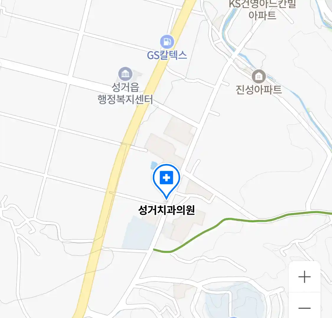 성거치과의원 위치