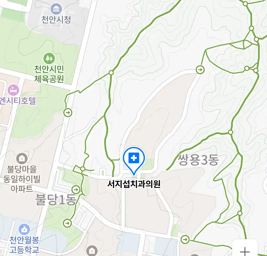 서지섭치과의원 위치