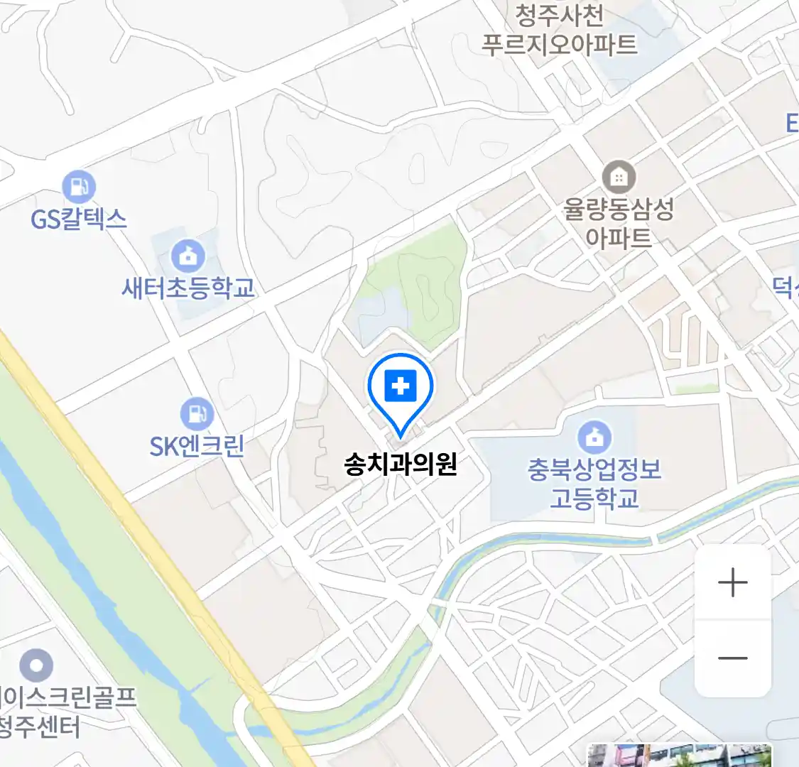 송치과의원 위치
