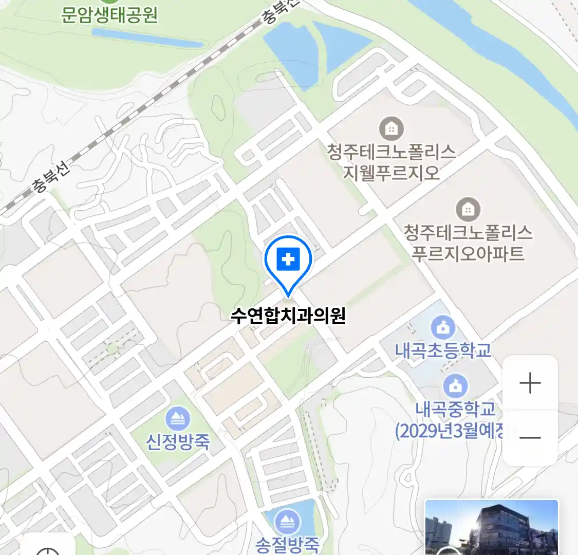 수연합치과의원 위치