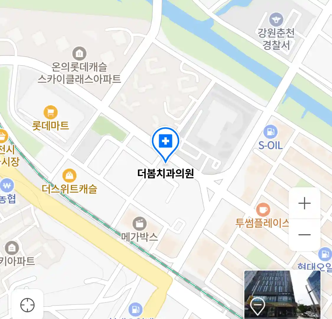 더봄치과의원 위치