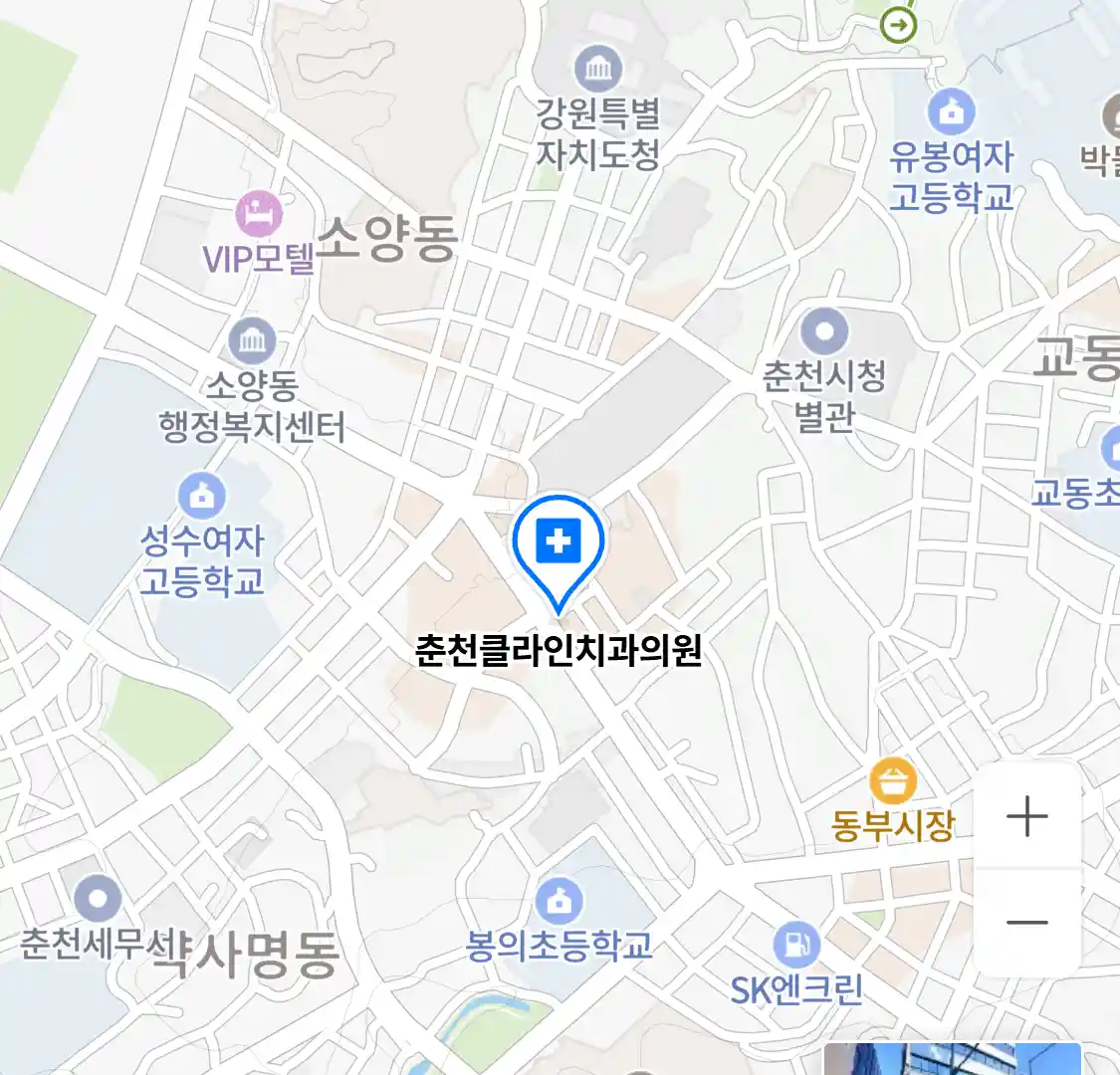 춘천클라인치과의원 위치
