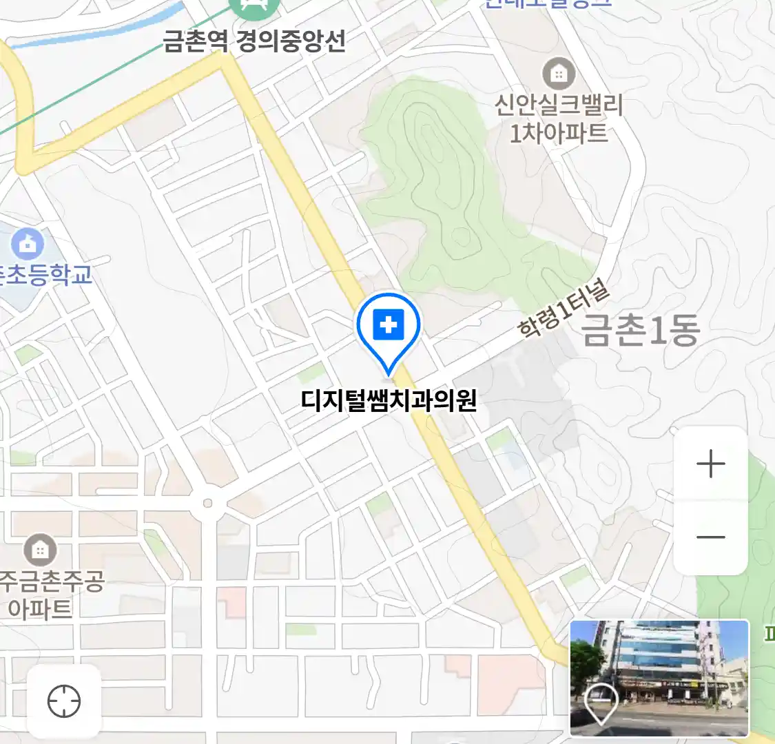 디지털쌤치과의원 위치