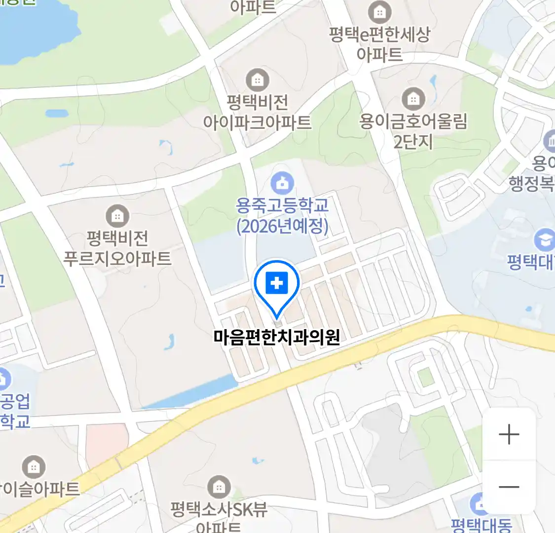 마음편한치과의원 위치