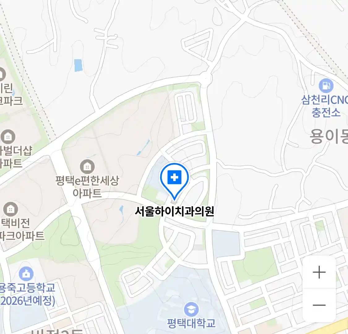 서울하이치과의원 위치