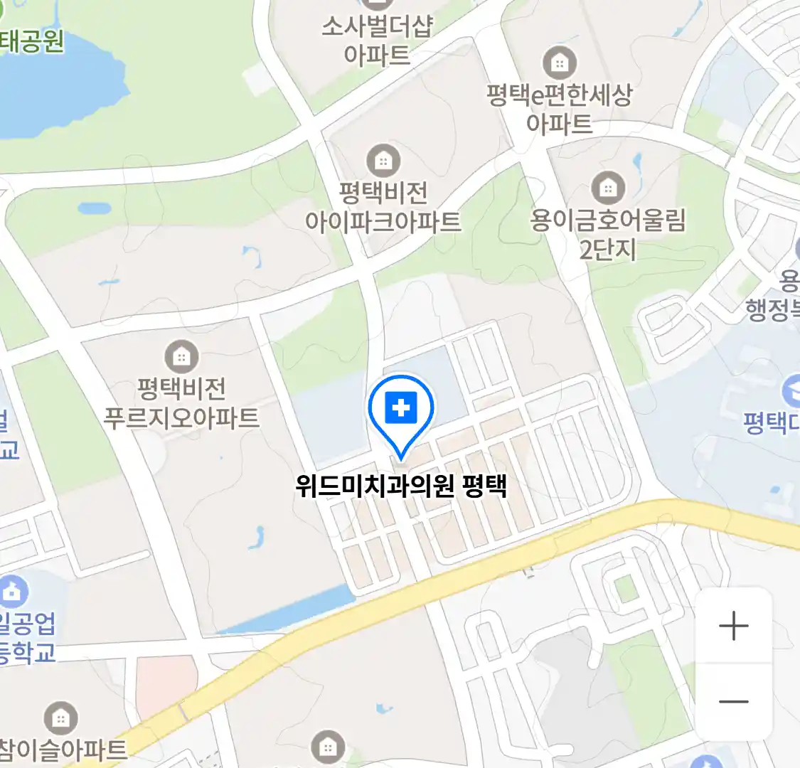 위드미치과의원 평택 위치