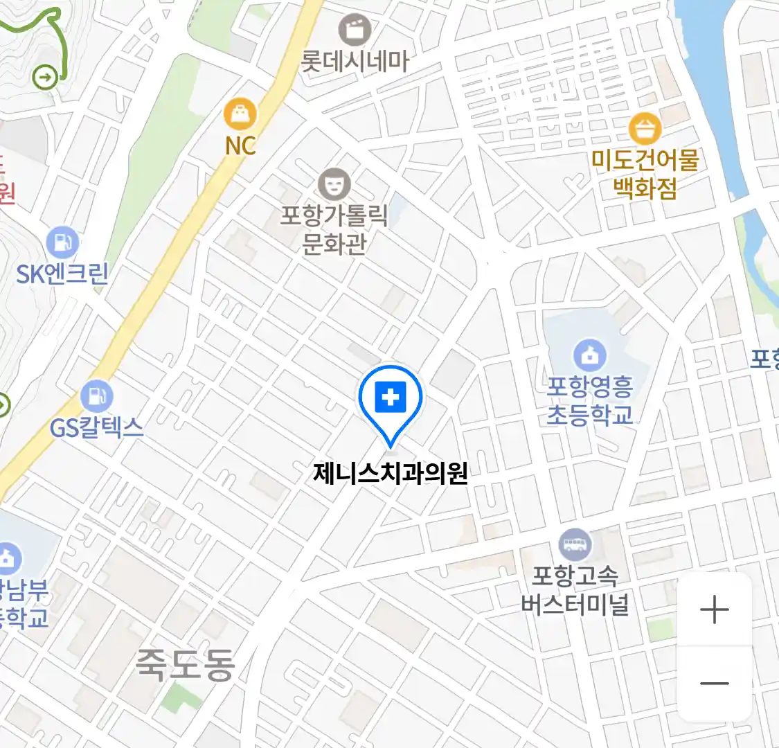 제니스치과의원 위치