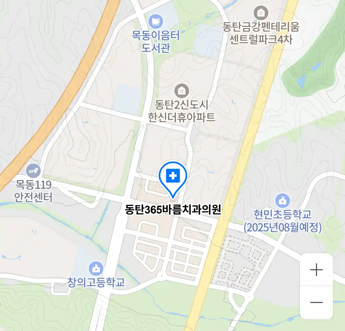 동탄365바름치과의원 위치