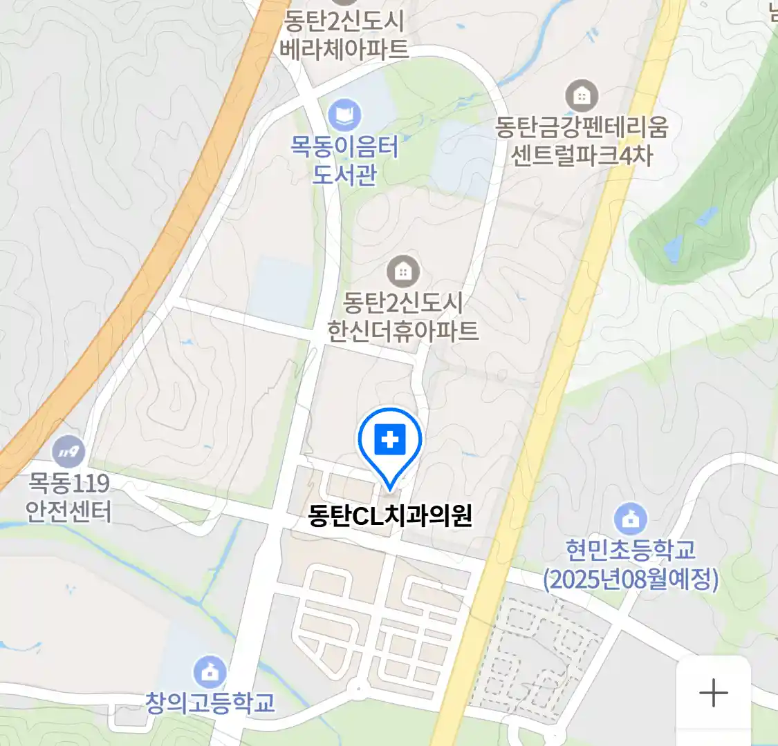 동탄CL치과의원 위치