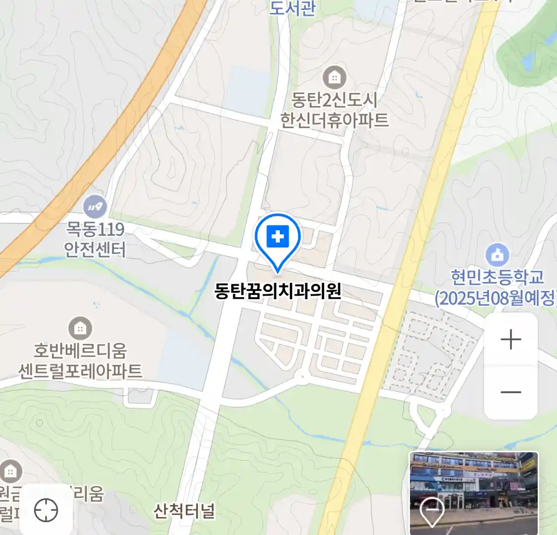 동탄꿈의치과의원 위치
