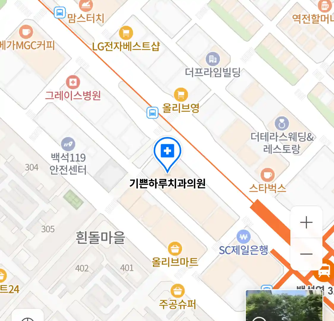 기쁜하루치과의원 위치