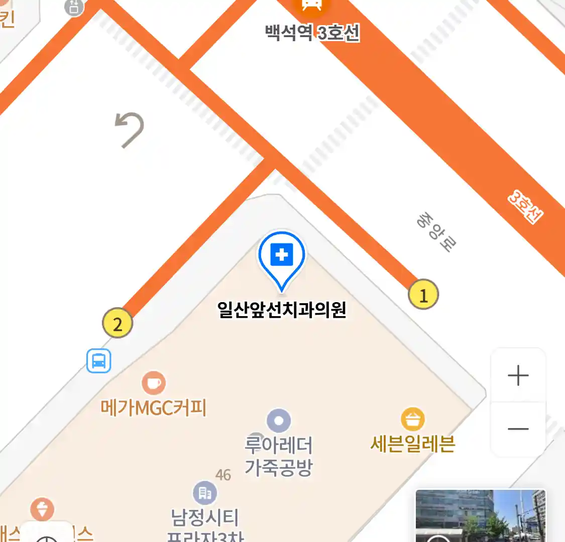 일산앞선치과의원 위치
