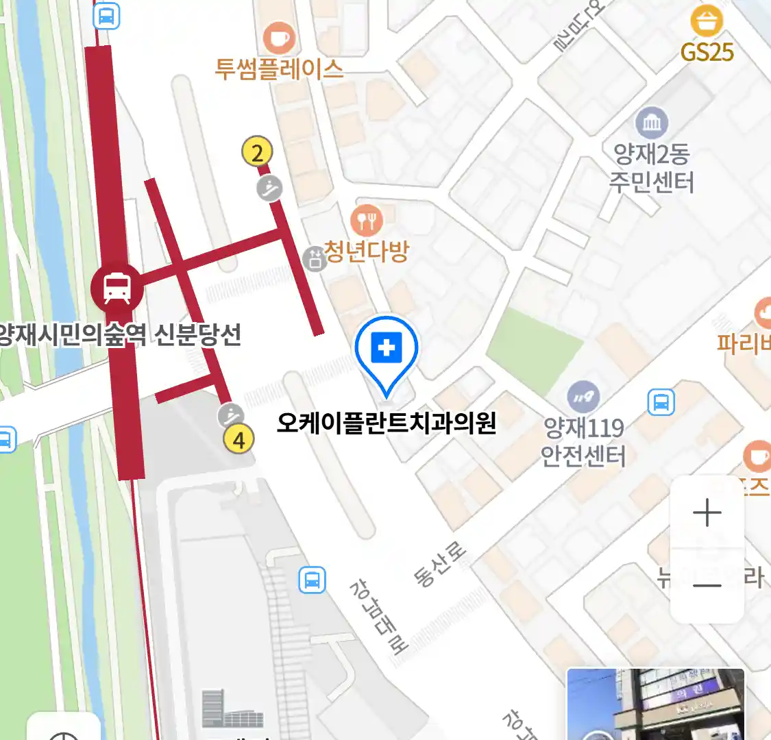 오케이플란트치과의원 위치