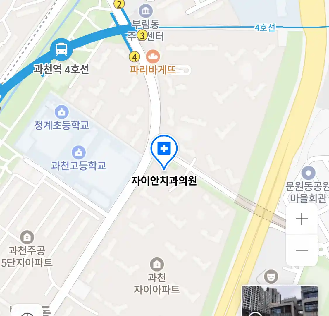 자이안치과의원 위치