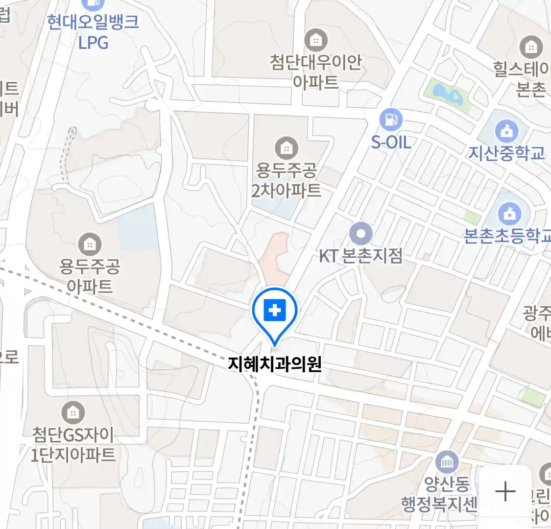 지혜치과의원 위치