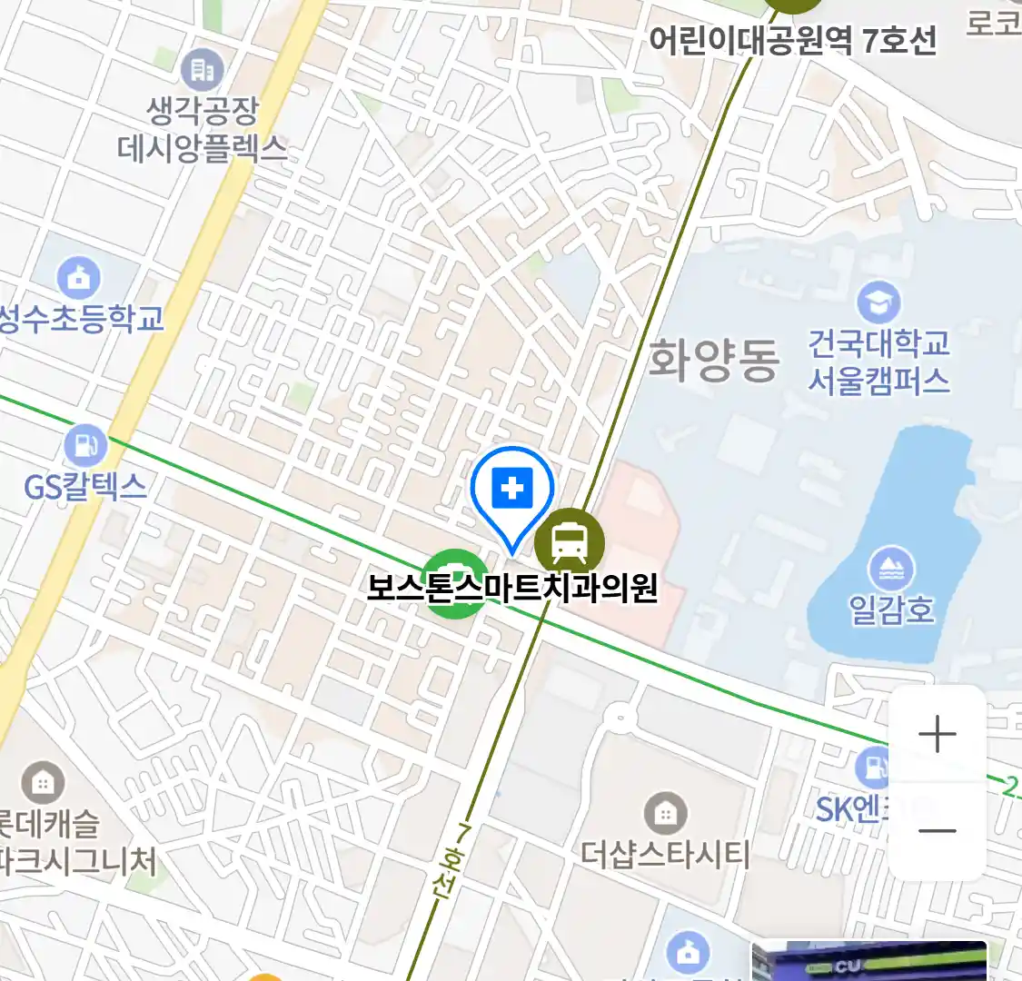 보스톤스마트치과의원 위치