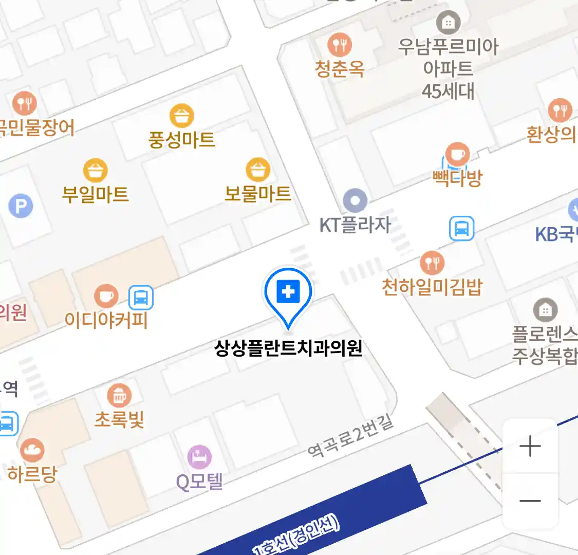 상상플란트치과의원 위치
