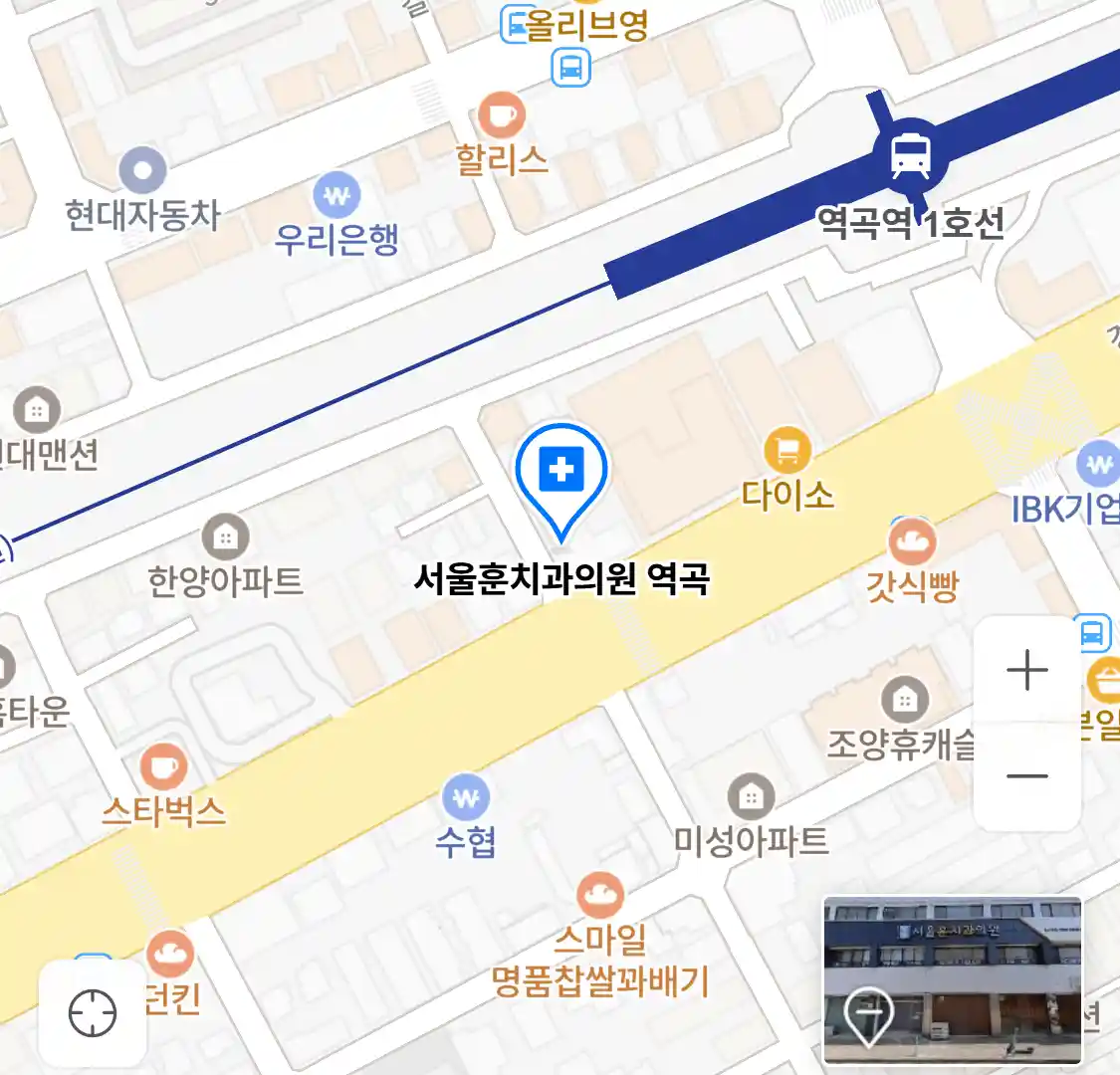 서울훈치과의원 역곡 위치