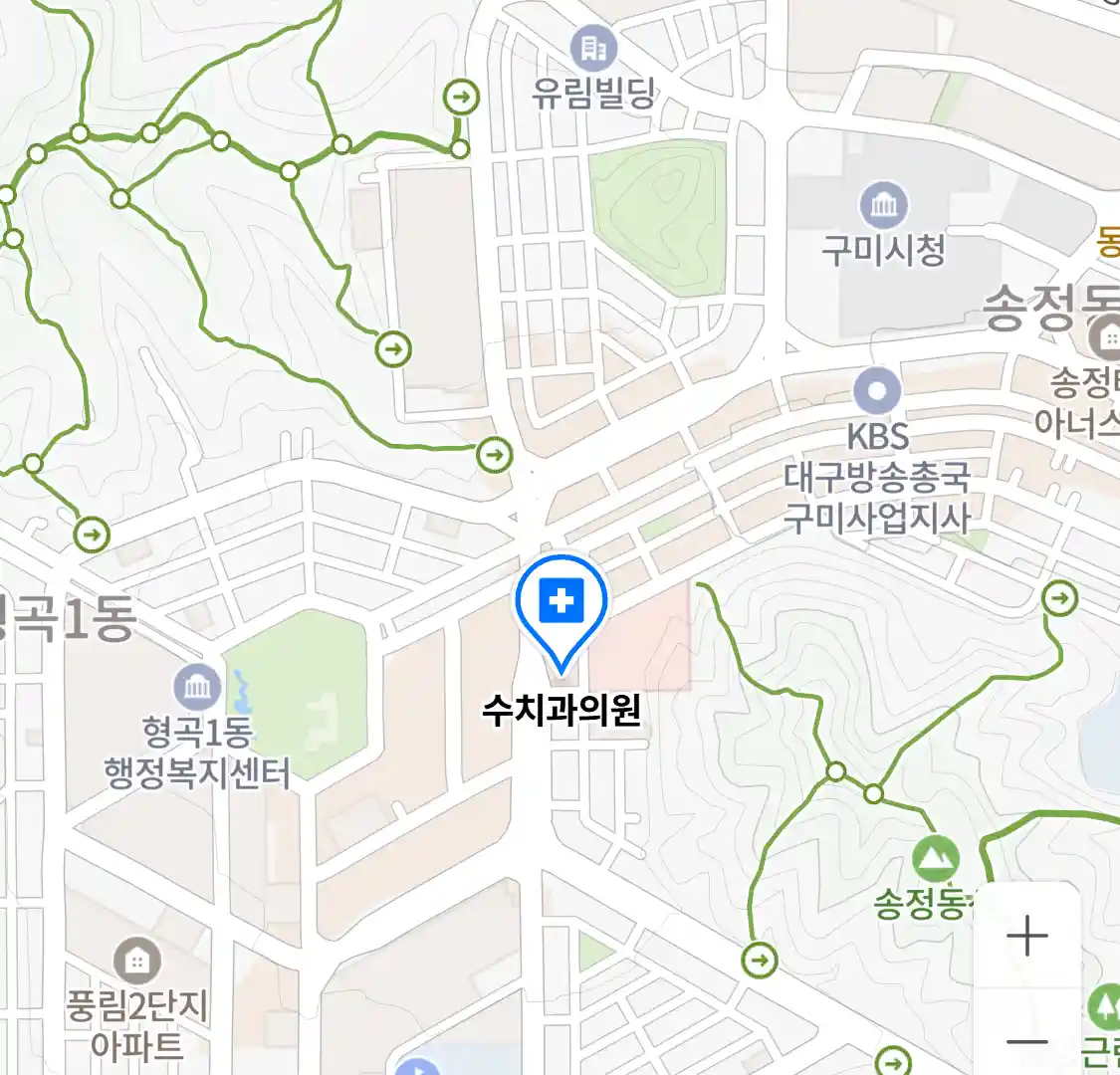 수치과의원 위치