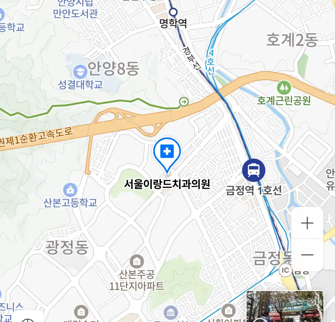 서울이랑드치과의원 위치