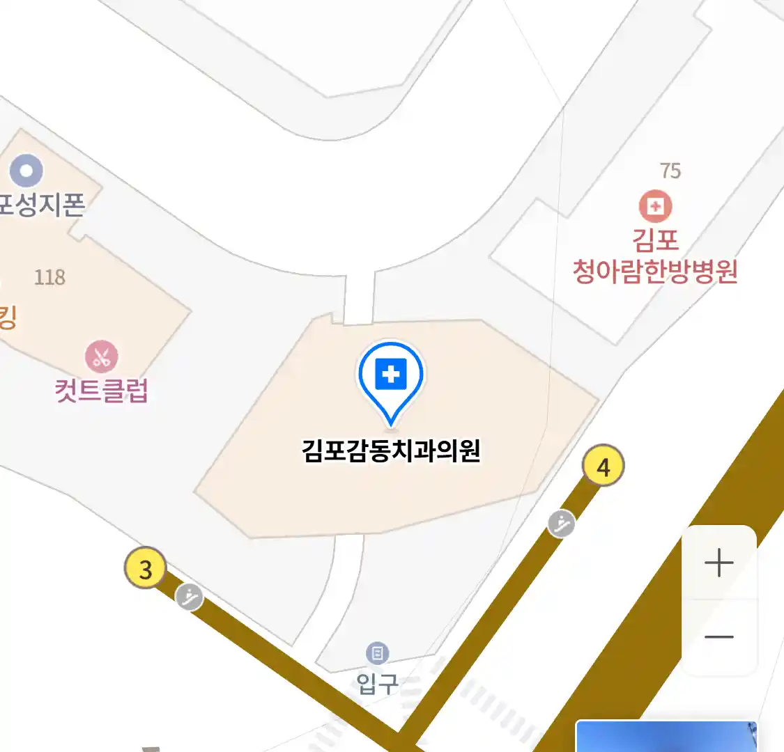 김포감동치과의원 위치