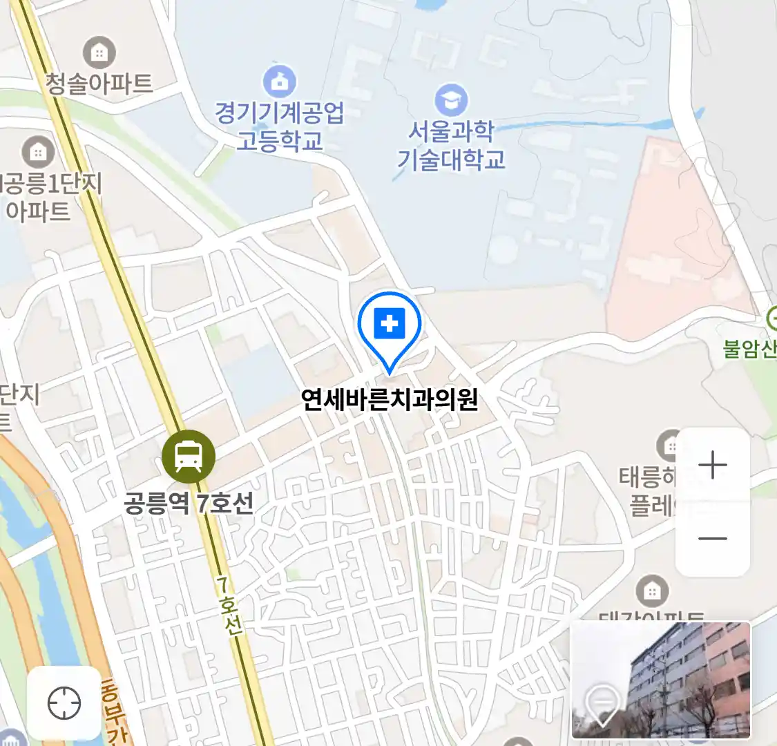 연세바른치과의원 위치