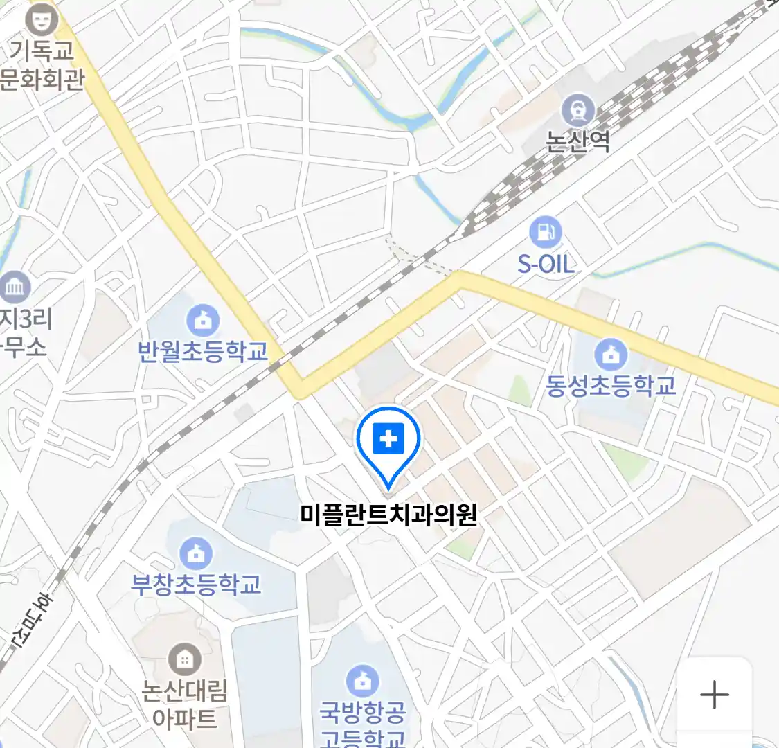 미플란트치과의원 위치