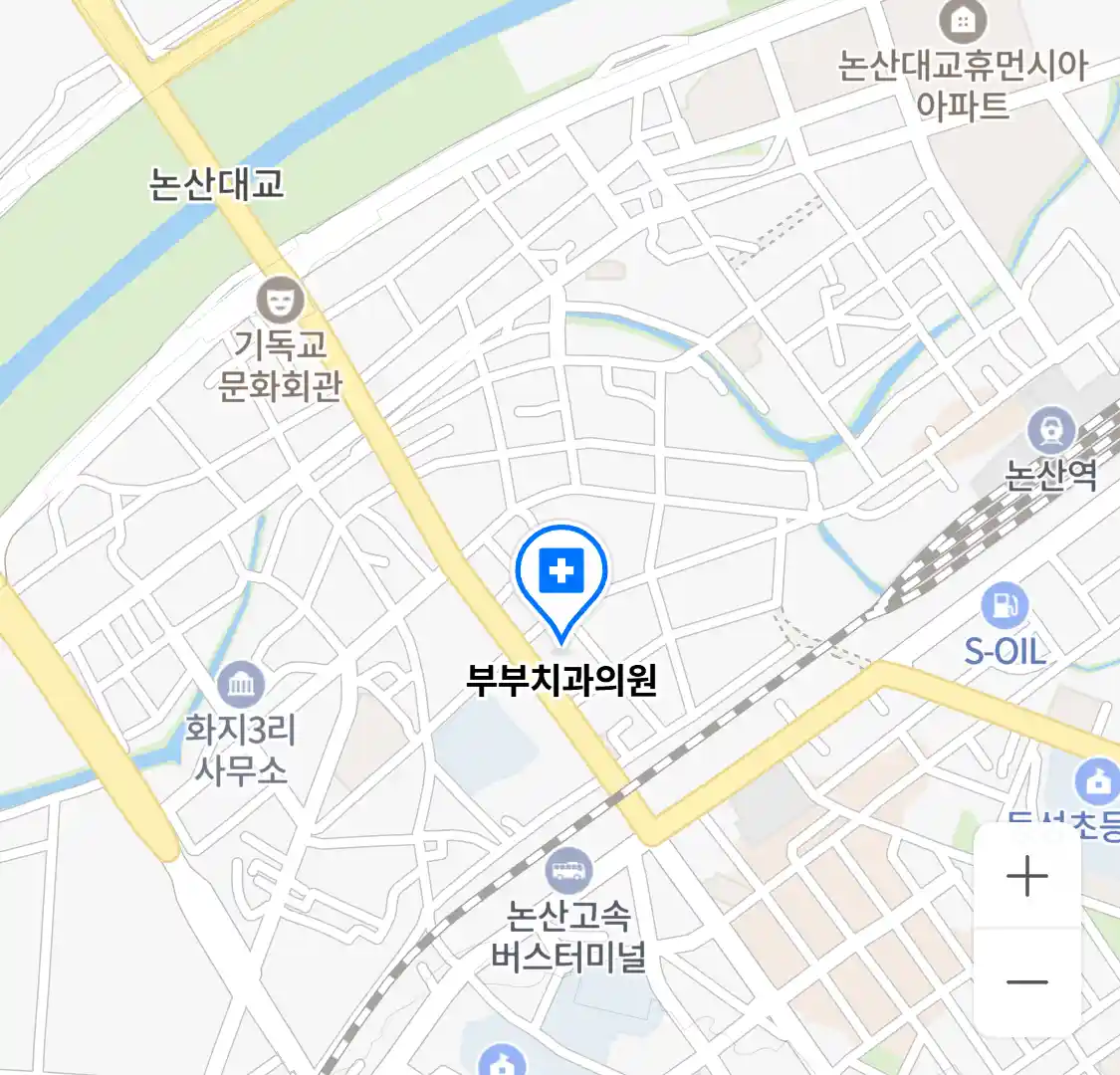 부부치과의원 위치