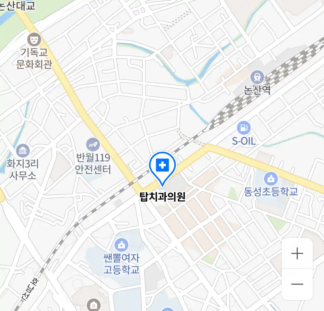 탑치과의원 위치