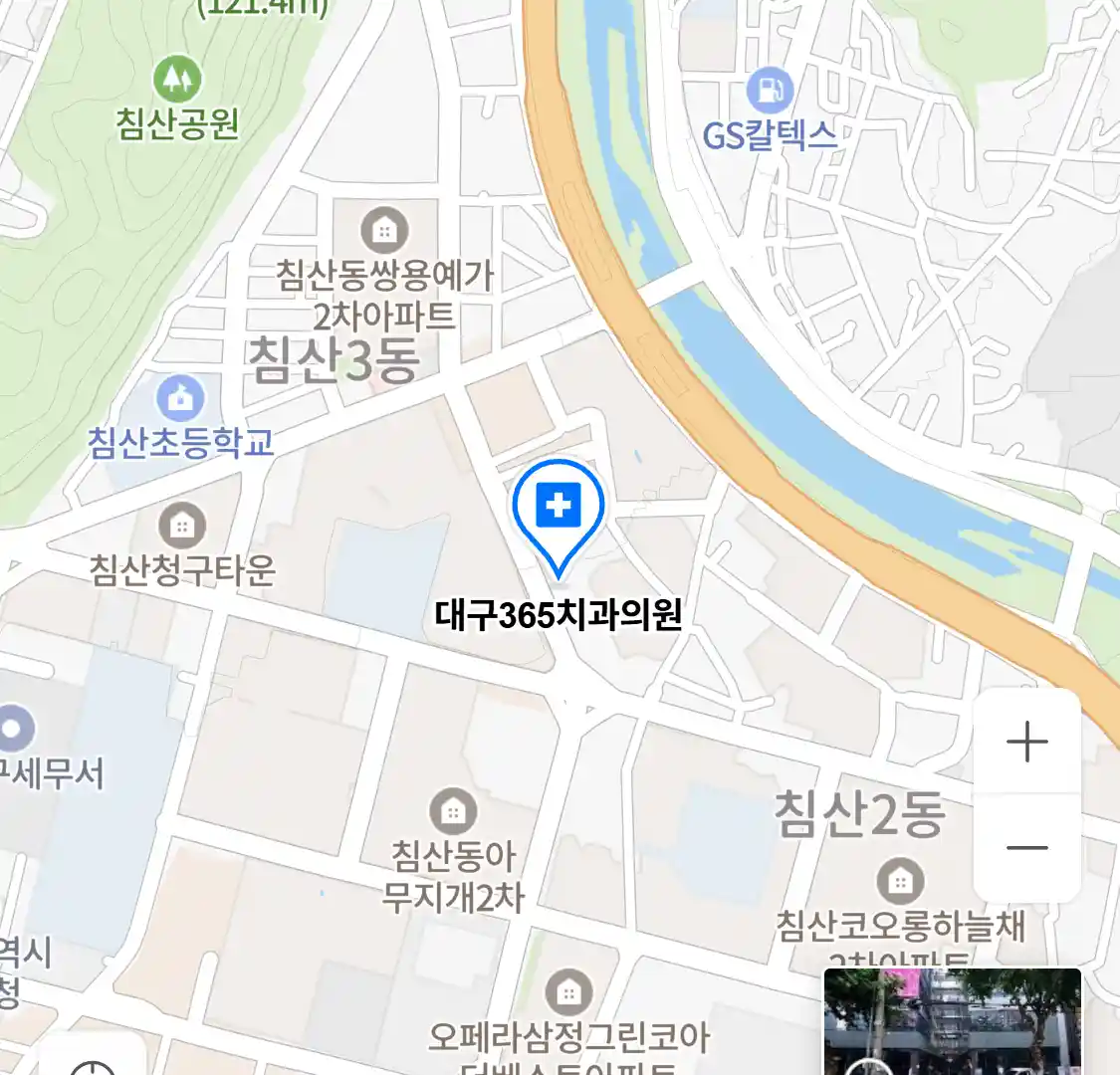 대구365치과의원 위치