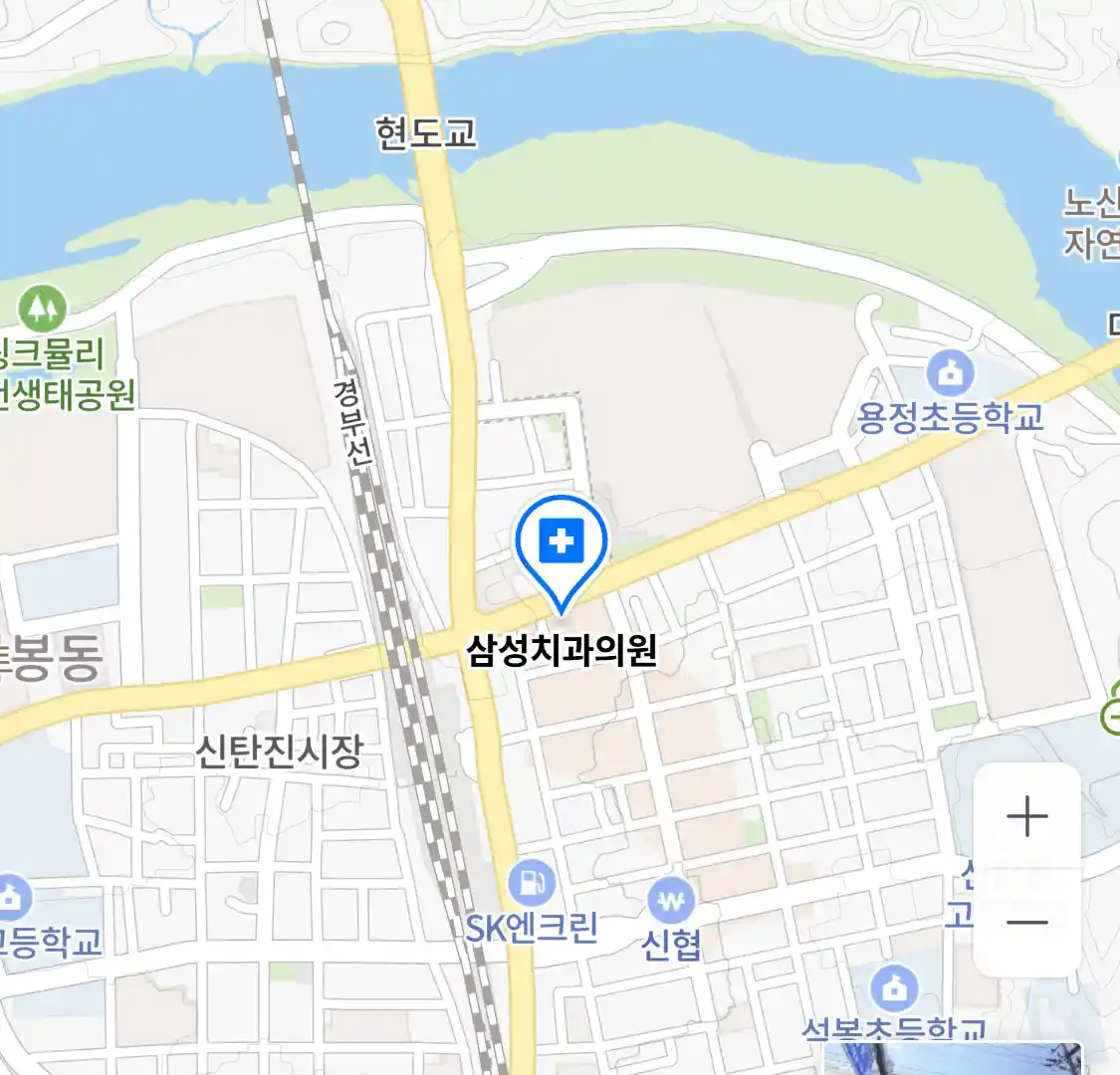 삼성치과의원 위치