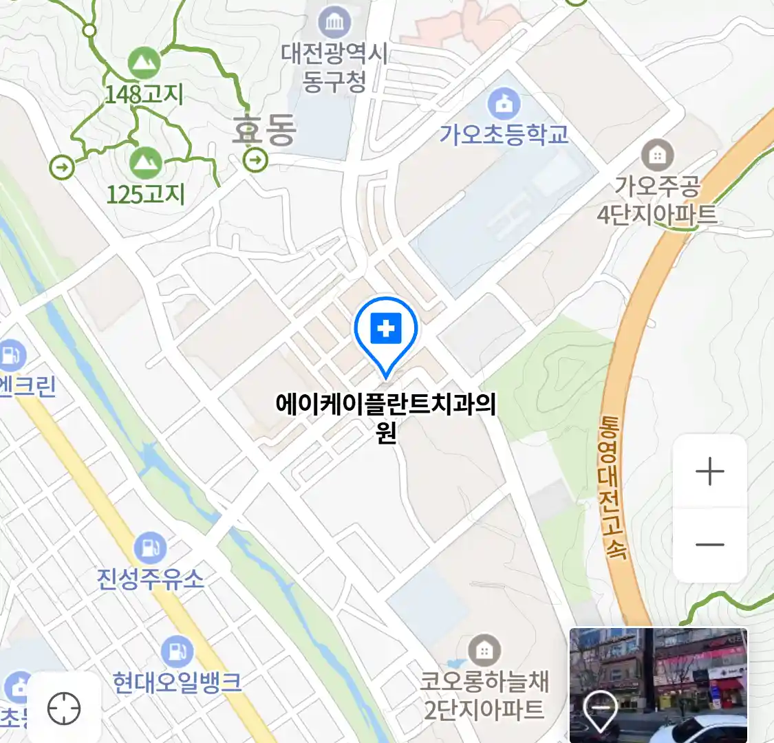 에이케이플란트치과의원 위치