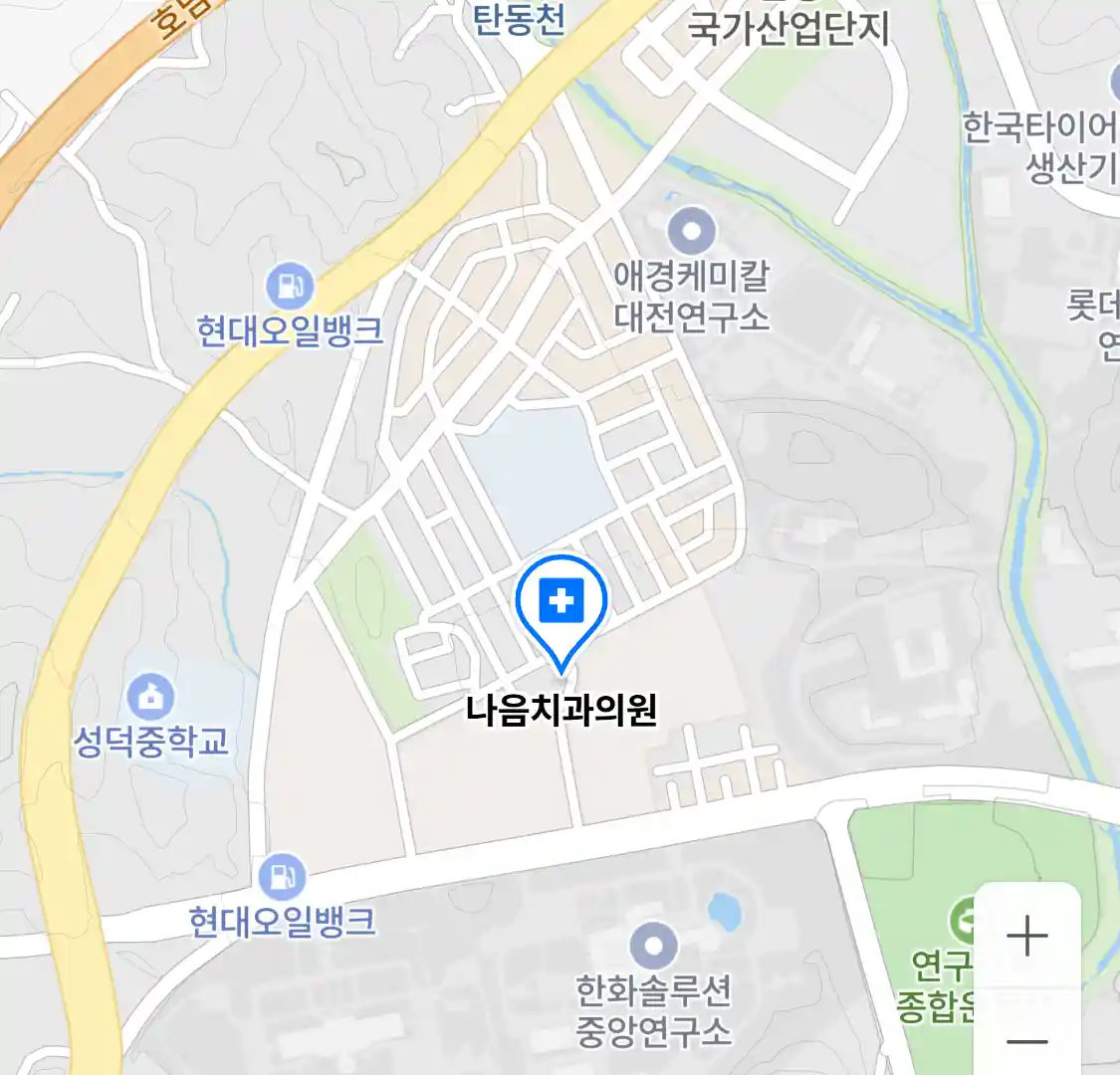 나음치과의원 위치
