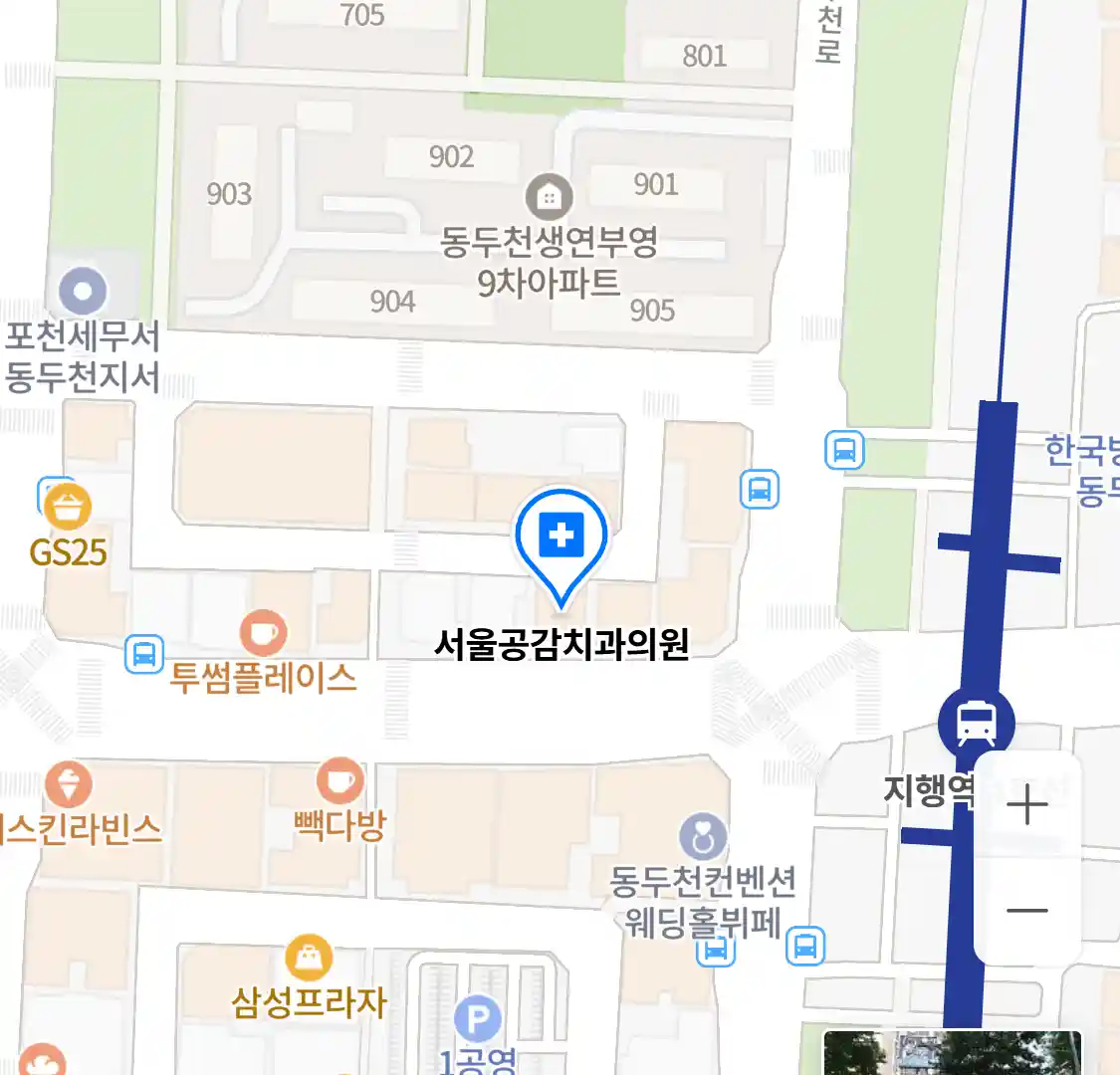 서울공감치과의원 위치