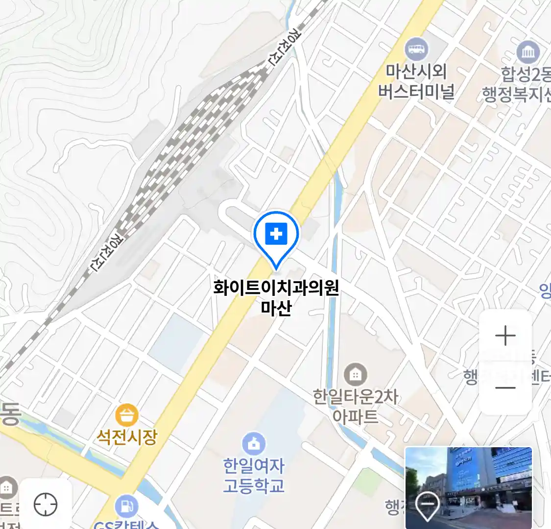 화이트이치과의원 마산 위치