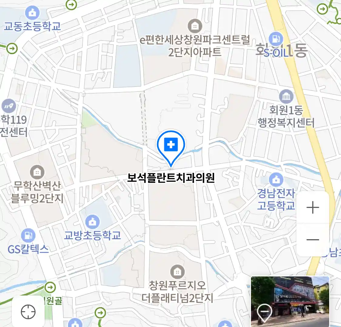 보석플란트치과의원 위치