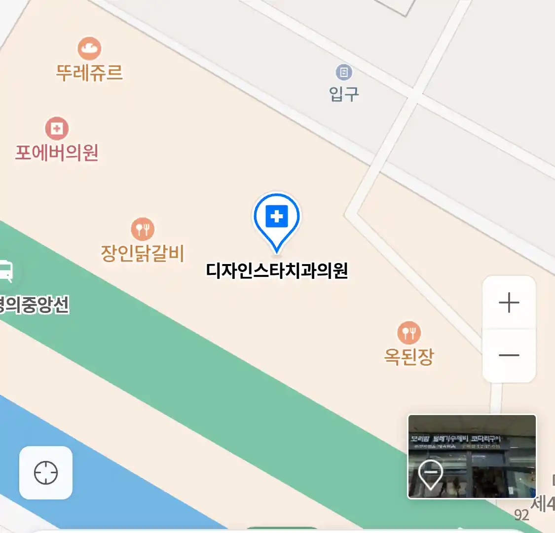 디자인스타치과의원 위치