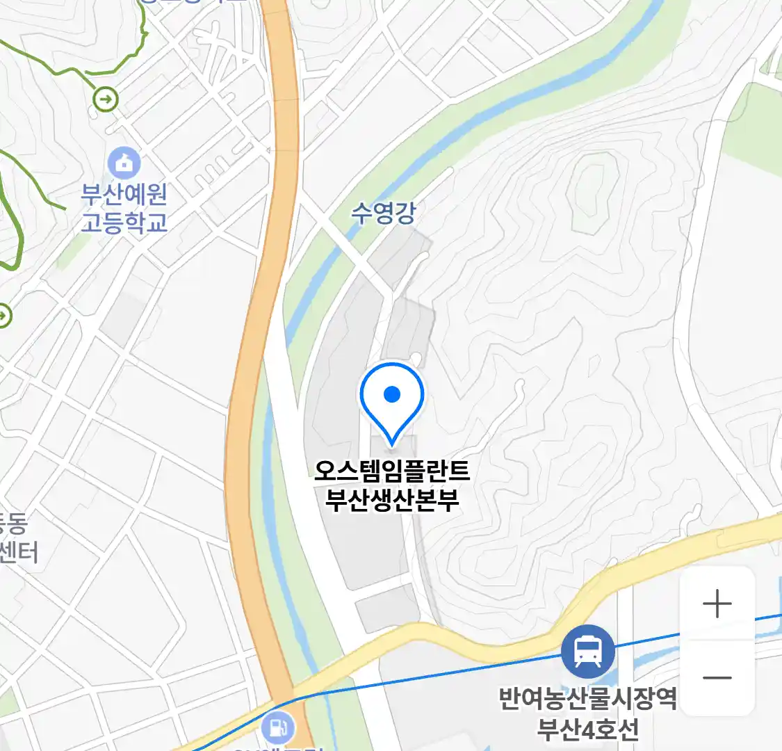 오스템임플란트 부산생산본부 위치